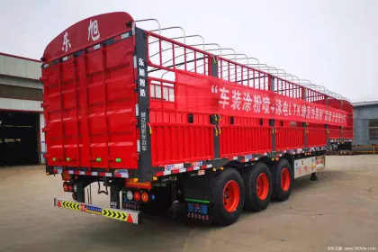 13M Warehouse Style Semi-trailer