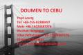 Carga marítima de Zhuhai Doumen a Filipinas Cebú