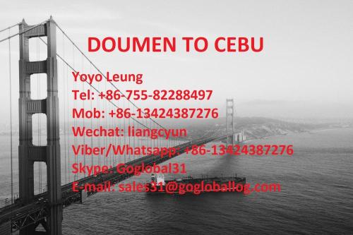 Zhuhai Doumen Θαλάσσιες μεταφορές προς Φιλιππίνες Cebu