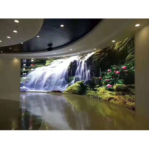 Curved Indoor LED Display Wall