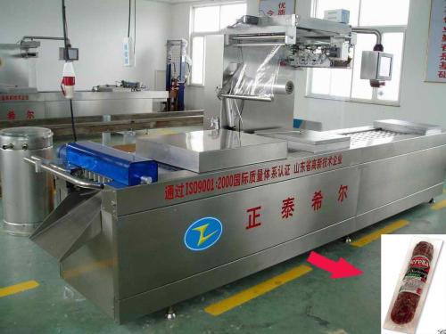 Cereal Kinds of Sorghum Food Vacuum Packing Machine