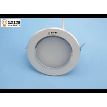 Latest  LED Down Light Wholesale
