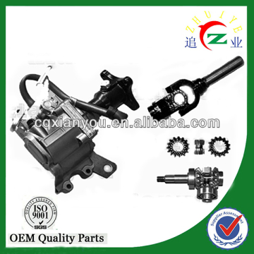 200cc tricycle transmission equipment Reverse Gear