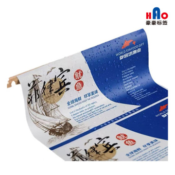 Professional universal food and beverage labels