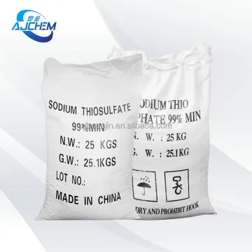 Best Deals on High-Quality, Affordable Sodium Thiosulfate/Sodium Thiosulphate 99%