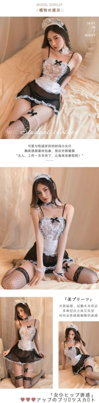 Erotic lingerie series sexy suit (any one)