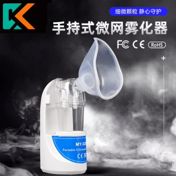 Nebulizer Ultrasonic Portable Handheld Nebulizer