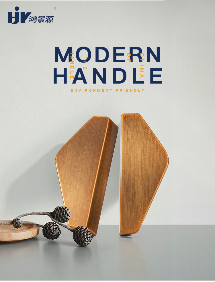 Aluninum Handle