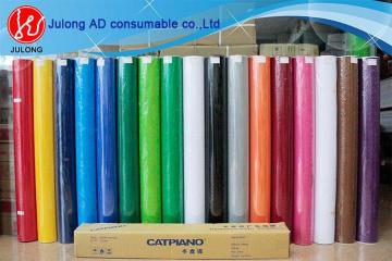 Professional waterproof Catpiano PVC vinyl sticker roll with high quality