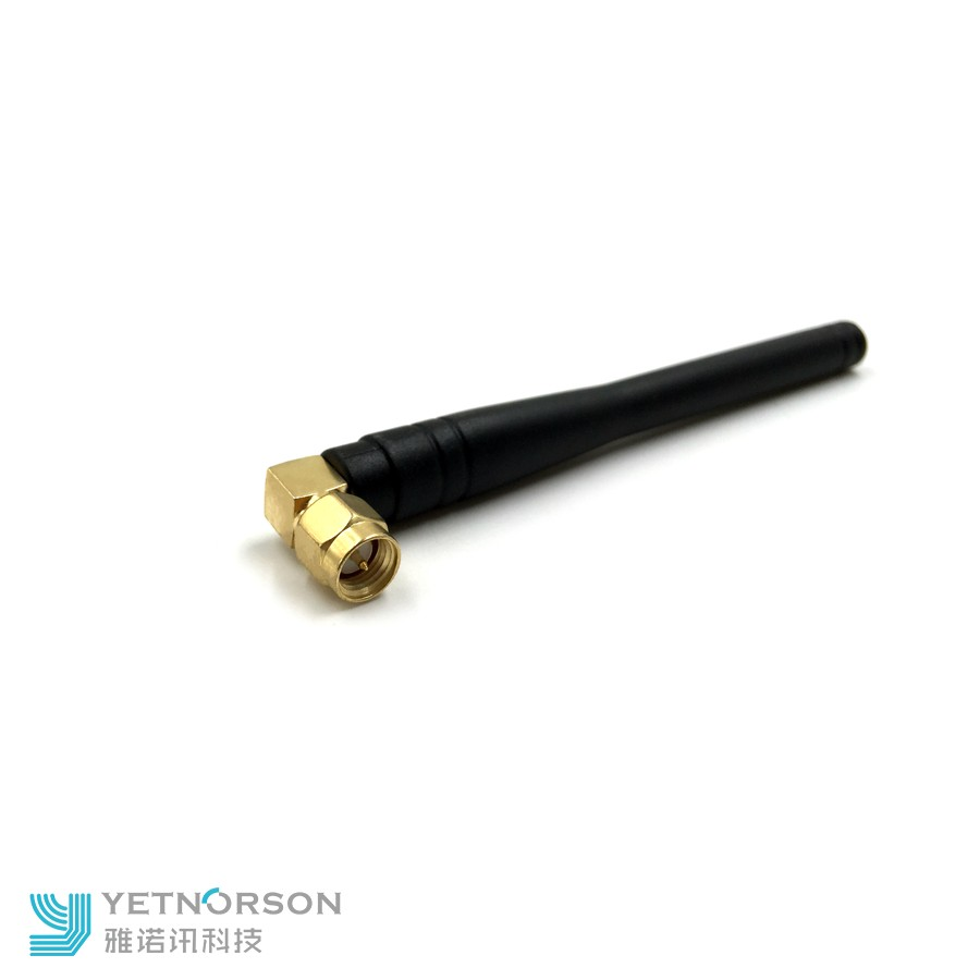 Router Antenna Router Antenna