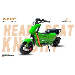 U2 Electric Commute Motorcycle