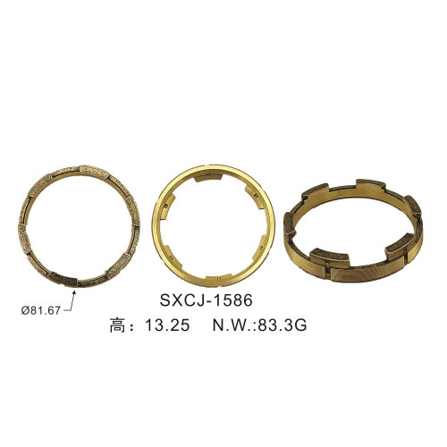 NISSAN OEM Gearbox Synchronizer Ring Set 32604-AA501 DCIF-2314B3