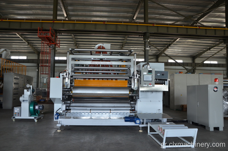ChangLong Pallet Stretch Film Making Machine