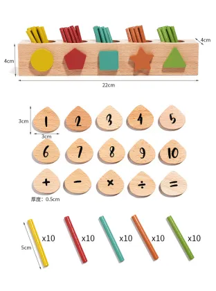 Montessori Preschool Learning: Playful Teaching Aids, Manipulatives, Counting Sticks, and Kids Math Toys