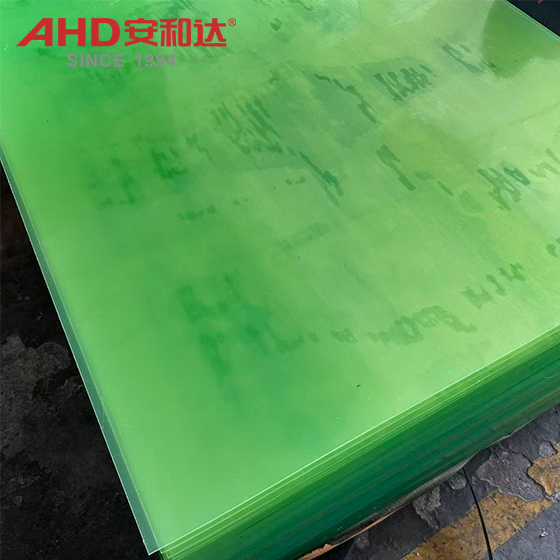 Polyurethane Sheet PU Plastic Sheet Natural