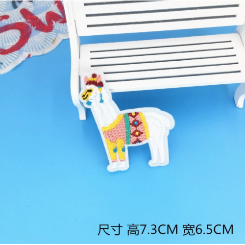 Bản vá thêu trên sắt Alpaca đầy màu sắc