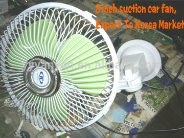 12v/24v electric suction car mini fan,oscillating,8 inch