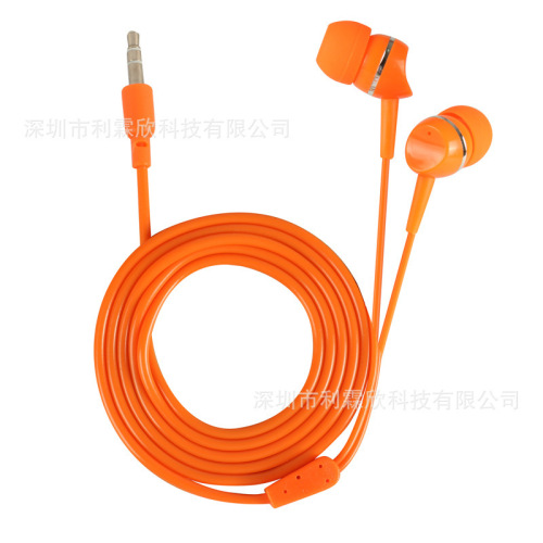 Wholesale MP3 Colorful In-ear Music Stereo Classic Earphones