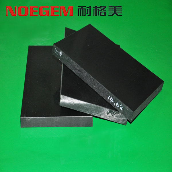 Esd Uhmw Pe Plastic Sheet