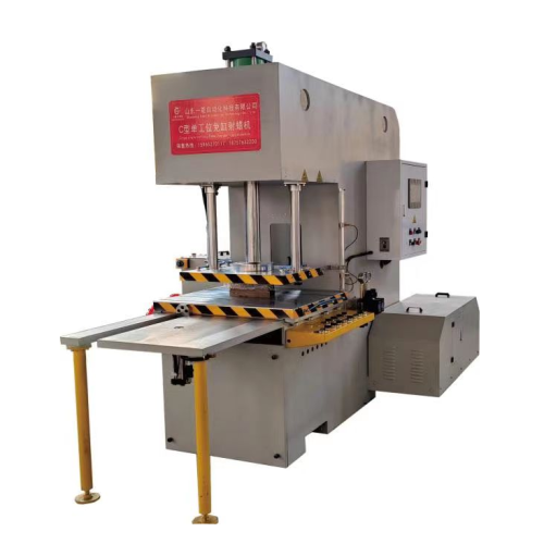 16T wax injection machine C type single station