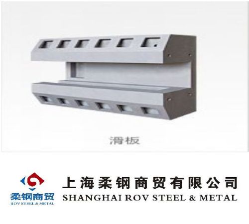 Slide Board Iron Casting