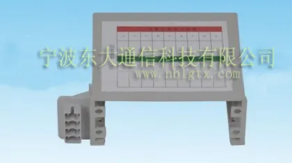 branch box frame 24 CORE
