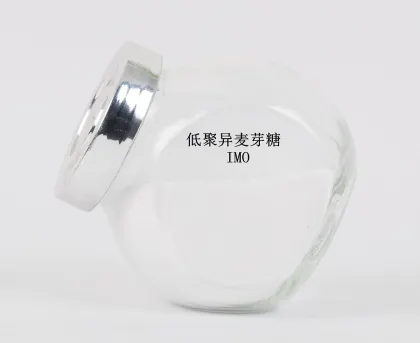 Isomaltooligosaccharide IMO Soluble fiber Dietary fiber