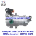 /msite/products/detail/productid/63310760/id/1521738.html