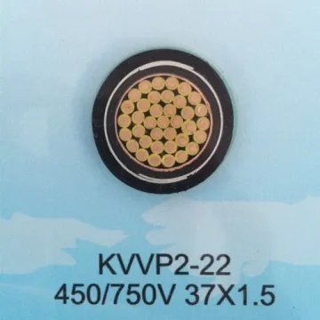 450/750V multicores copper conductor pvc control cable