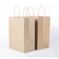 Disposable Plain Brown Kraft Grocery Paper Bag