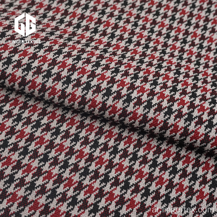 نسيج جاكار بوليستر Houndstooth مع Elastane