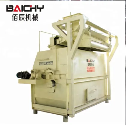 Energy-Saving Wet Dry Magnetic Separator for Iron Ore and Mineral Processing