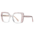 Square Skeletonized TR90 Optical Frame