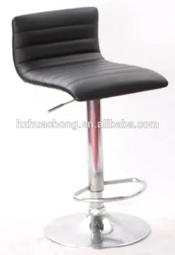 Black Casino Chair Stool/Leather Bar Stool Swivel HC-3031-5