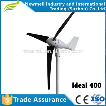 Ideal400 horiental wind generator (12v, 24v,48v)                        
                                                Quality Choice