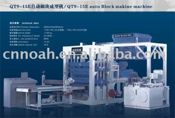 QT9-15E automatic block making machine