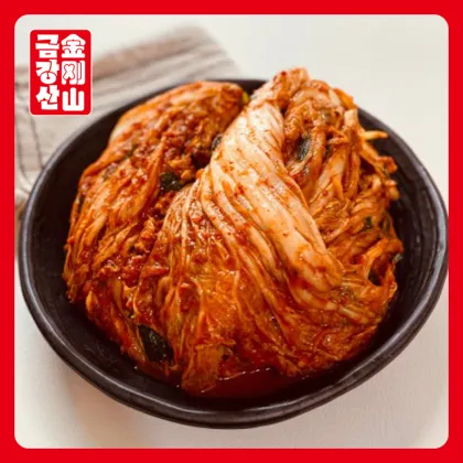 Royal spicy Chinese cabbage