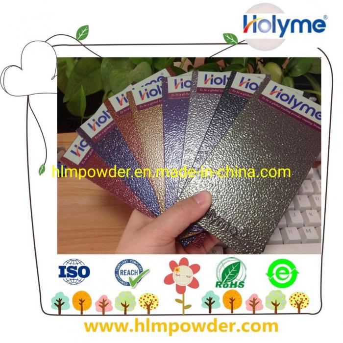 การเคลือบผงศิลปะ