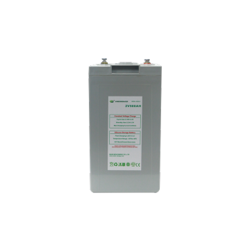 SLF2V 600Ah SILICON BATTERY