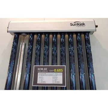 Suntask SCM-02 competitive solar collector