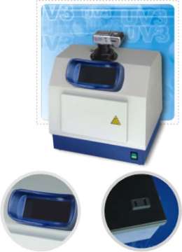 Ultraviolet Analyzer (model: UV3) for Gel Image Analysis