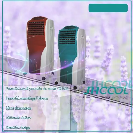 Evaporative Air Coolers, Room Air Coolers, Desert Air Coolers (JH162)