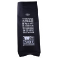 Recyclable matt black food grade reusable coffee bag