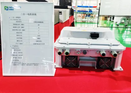 NB100-D-075-020 Two - in - One Drive Controller