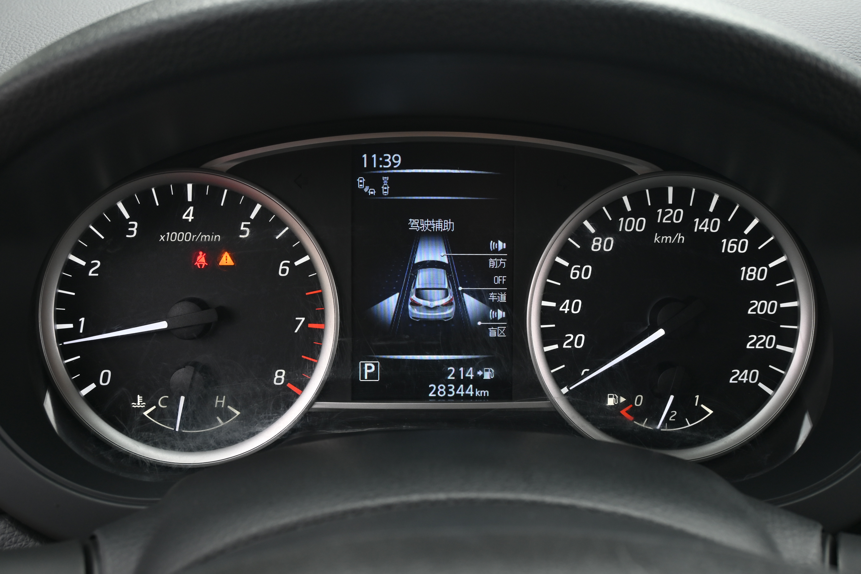 Tiida 2016 1.6L CVT Smart Edition