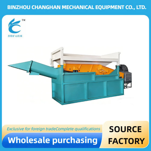 Güvenilir Kum ve Çakıl Ayırma Makinesi