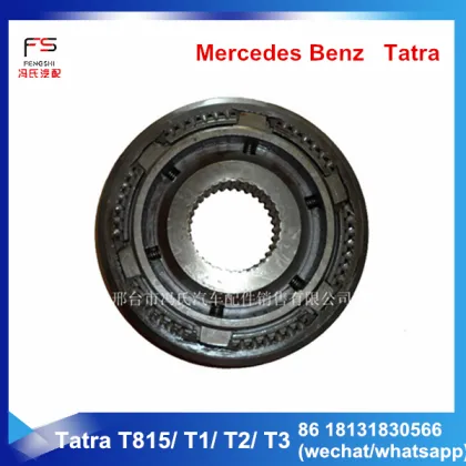 341210305 TATRA SYNCHRONIZER for T815 T1 T2 T3 tatra parts czech tatra truck