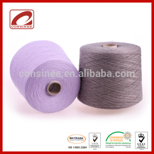 Consinee use finest baby cashmere fiber best cashmere yarn baby cashmere wool