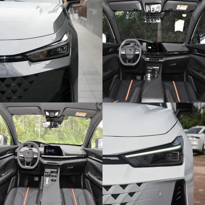 2023-2024 Changan UNI-V: 1.5T & 2.0T Premium Sport Sedans