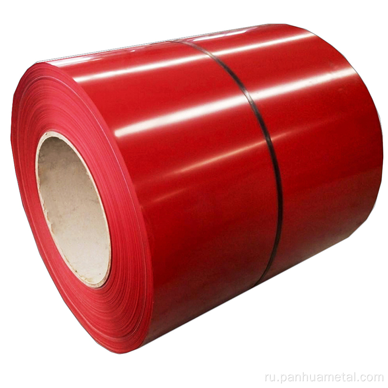 0,4 мм 0,5 мм PPGI PPGL Color Covered Steel Coil